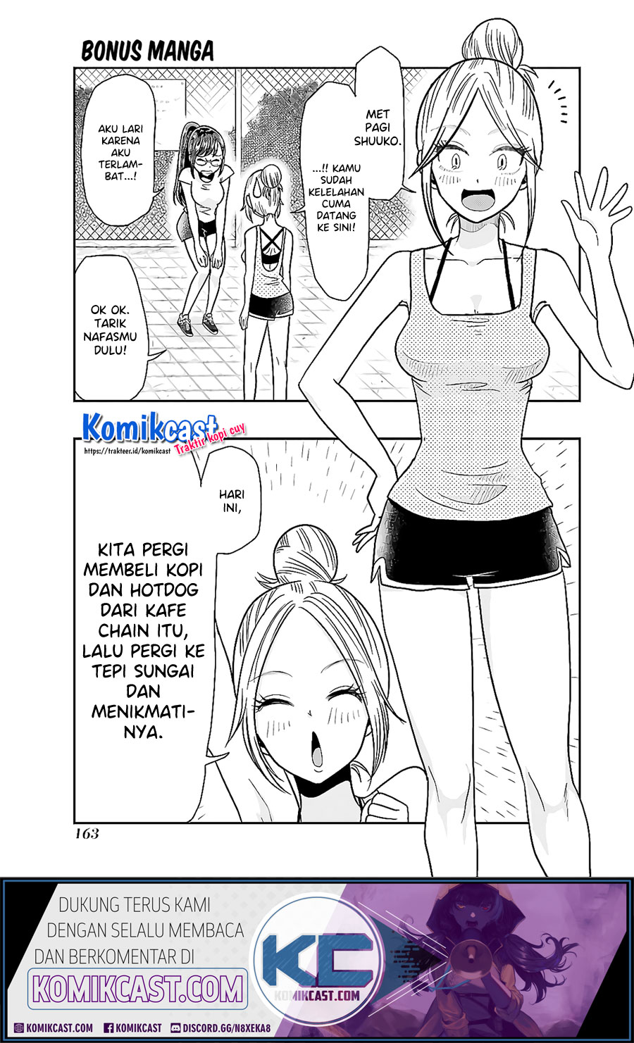 Yakumo-san wa Ezuke ga Shitai. Chapter 64.5 Gambar 2
